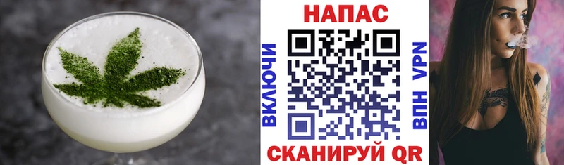 Canna-Cookies марихуана где найти Высоцк