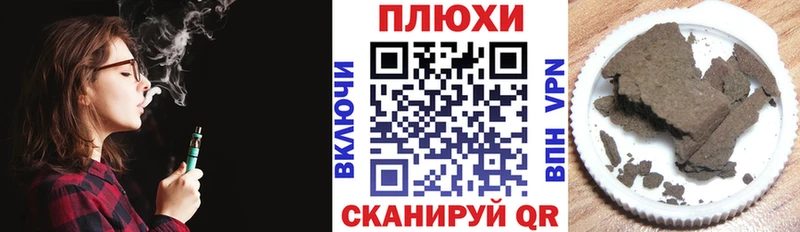 Гашиш гашик  Высоцк 