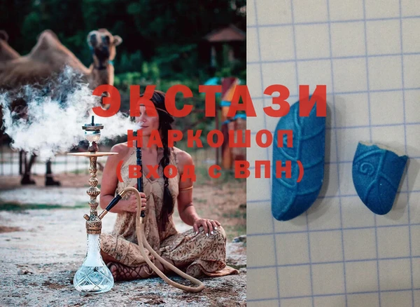 соль курить ск Белокуриха