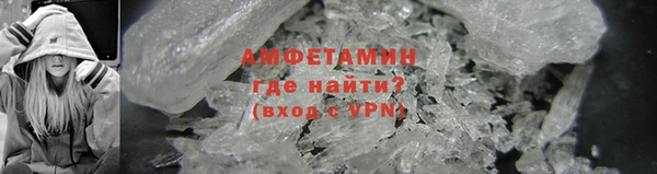 соль курить ск Белокуриха
