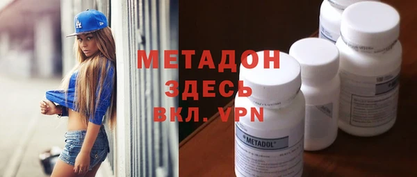 mdma Струнино
