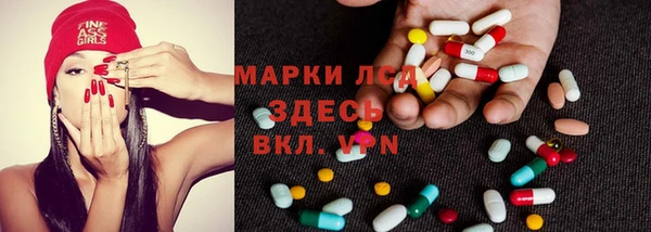 соль курить ск Белокуриха