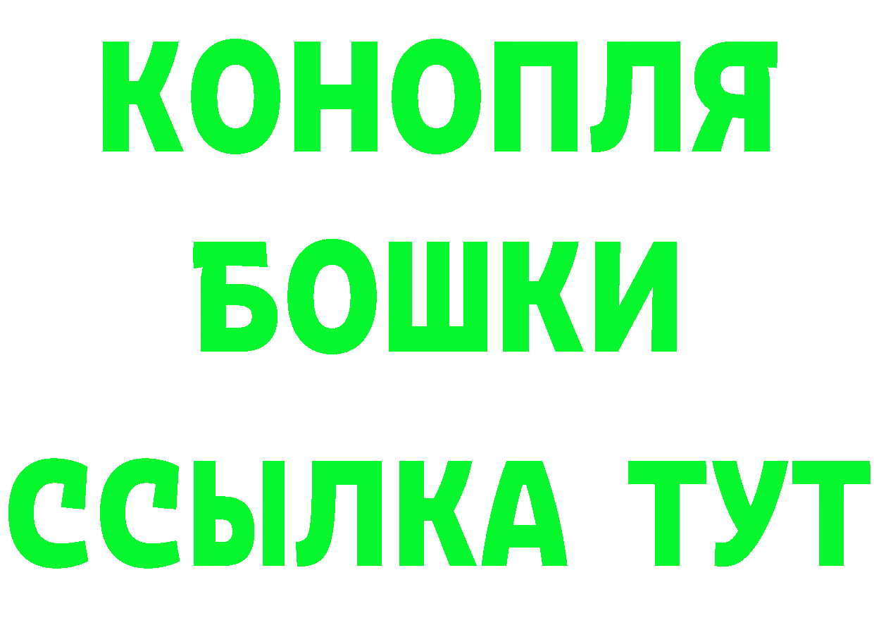 Первитин пудра как войти это кракен Высоцк