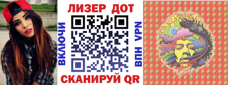 blacksprut ССЫЛКА  Высоцк  Марки N-bome 1500мкг 